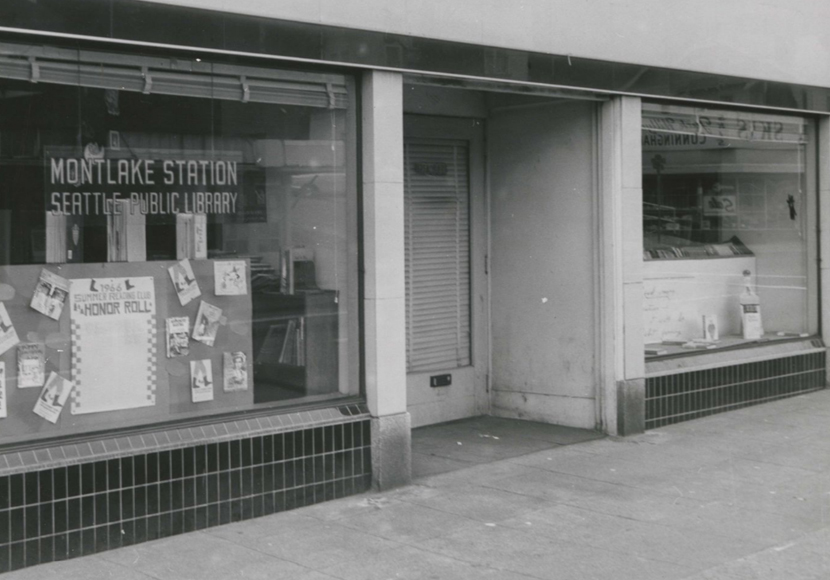 Exterior of Montlake Station Branch